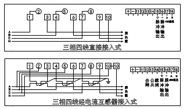 接線(xiàn)圖-02.jpg